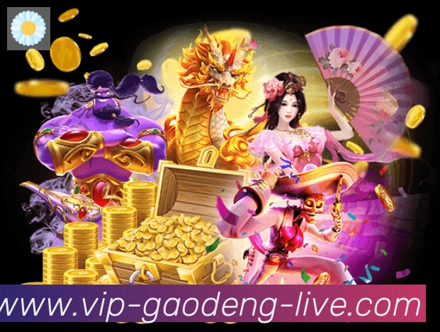 高登棋牌官网APP 体育赛事宣传图