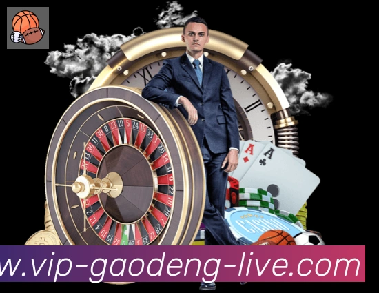 金牌平台